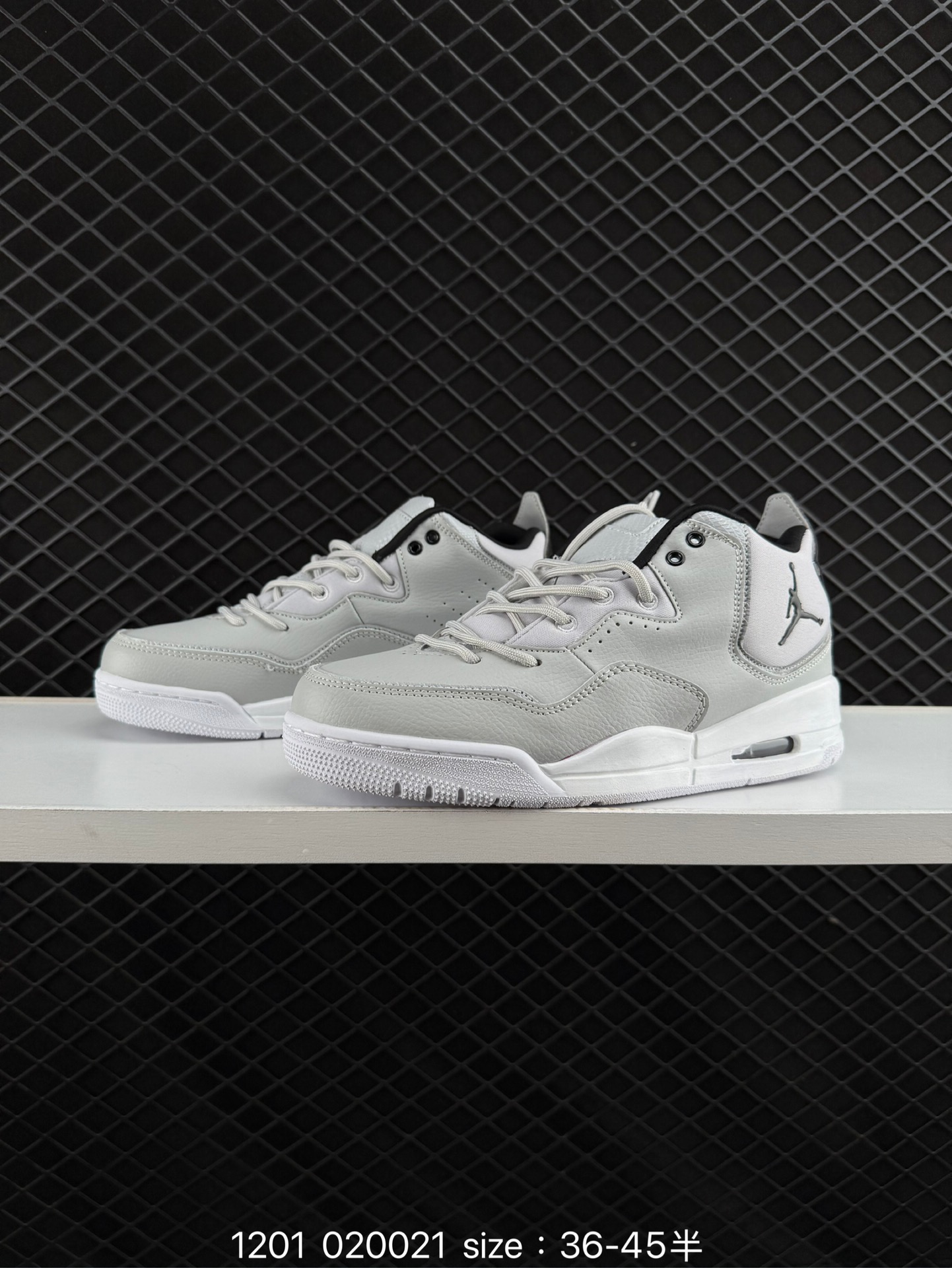 Air Jordan Courtside 23